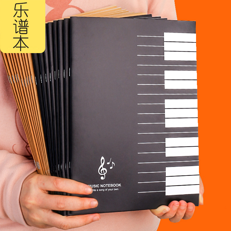 18Sheets Music Practice Notebo - Blank Sheet Music Notebook ulasan dan harga