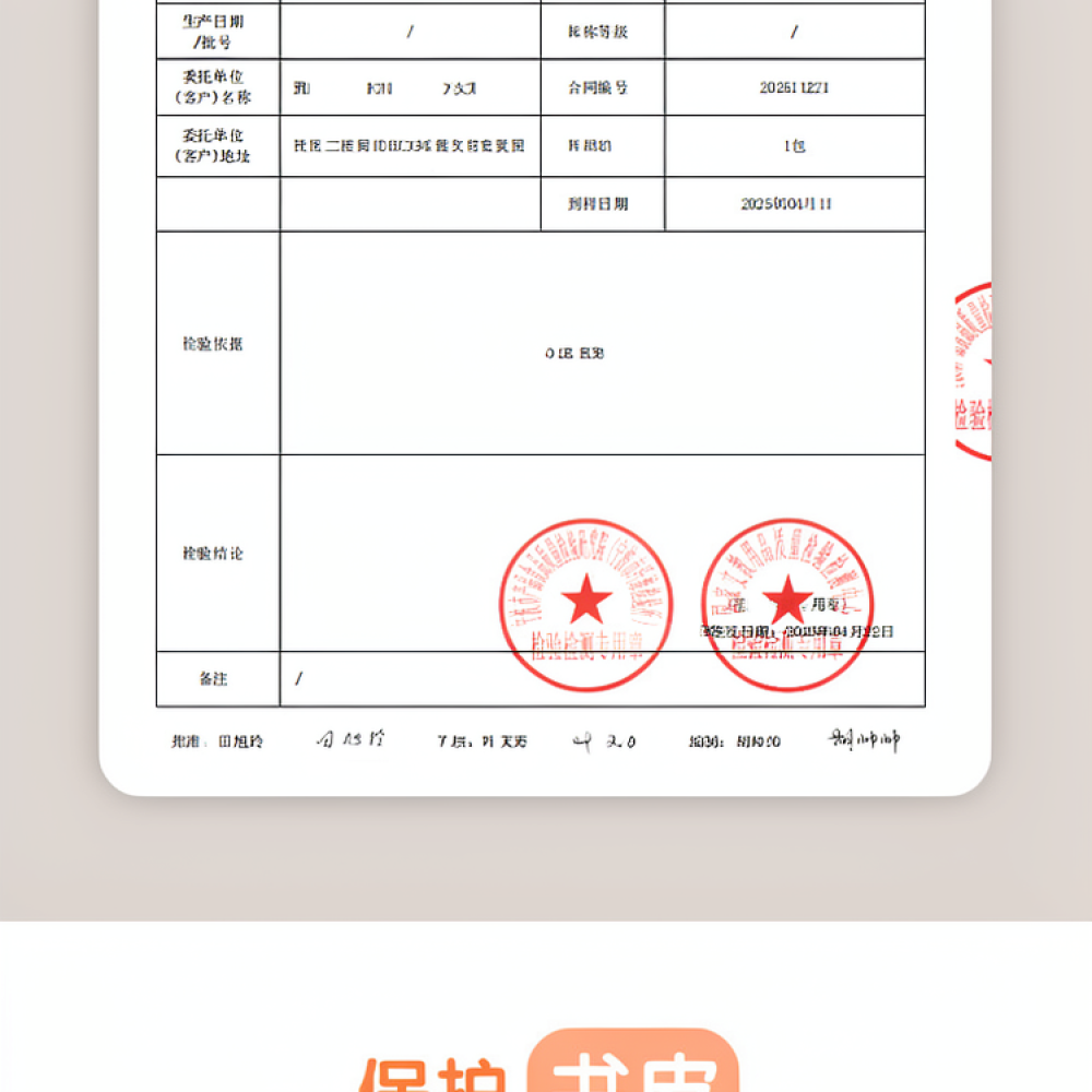 Matte Transparent Book Cover A - Stationery Books ulasan dan harga